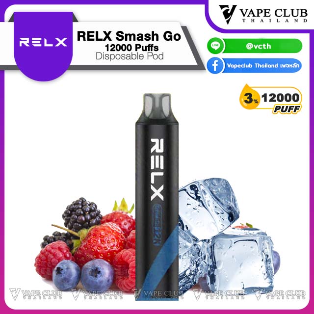 RELX Smash Go Puffs Disposable Pod Mixberry n