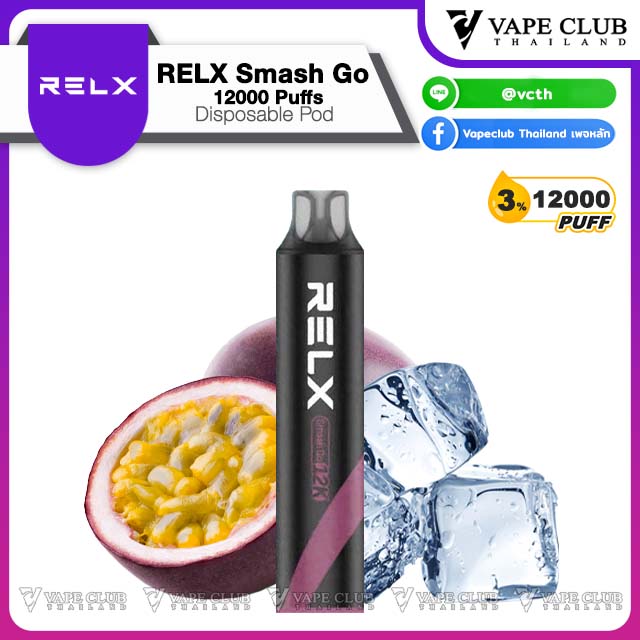 RELX Smash Go Puffs Disposable Pod Passion Fruit n
