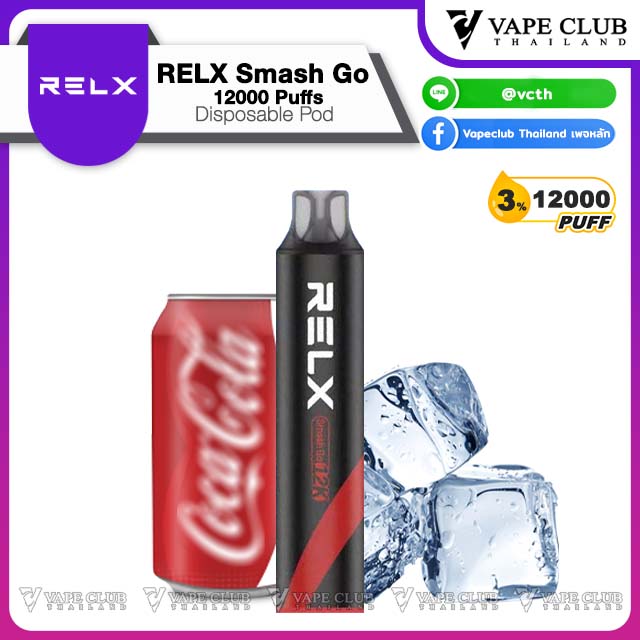 RELX Smash Go Puffs Disposable Pod cola n