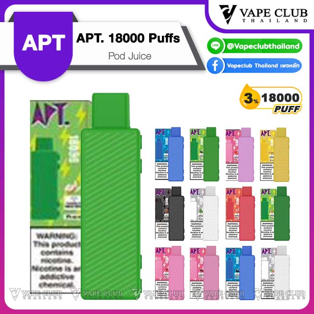 APT Puffs Pod Juice