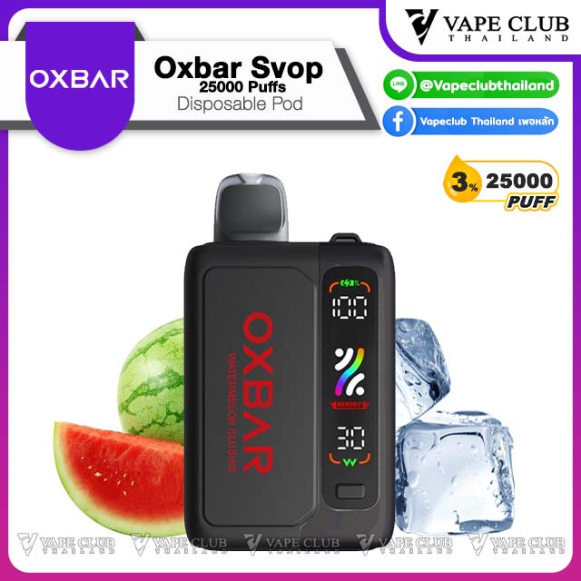 Oxbar Svop Starter Kit Puffs Watermelon Slushie