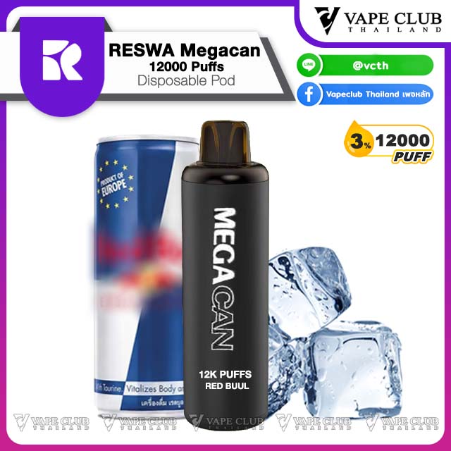 Reswa Megacan Puffs Disposable Pod redbull