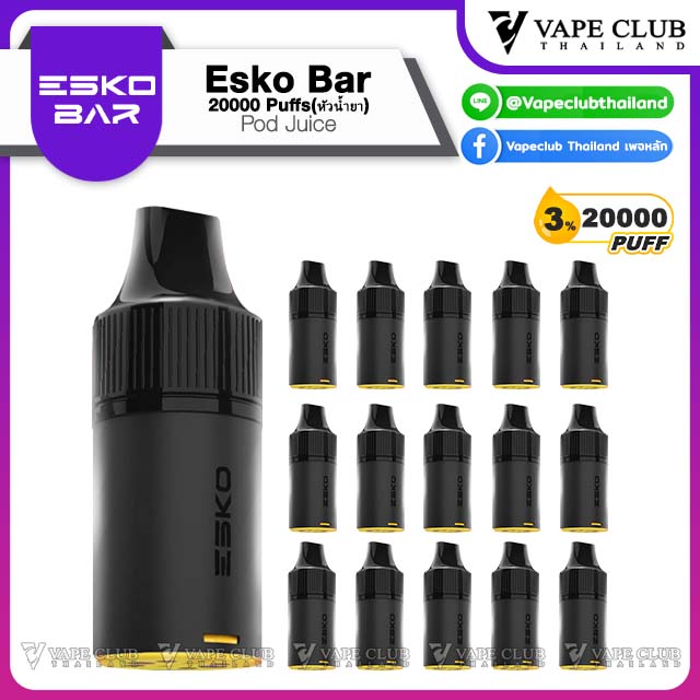Esko Bar Switch Pod Juice Puffs (หัวน้ำยา)