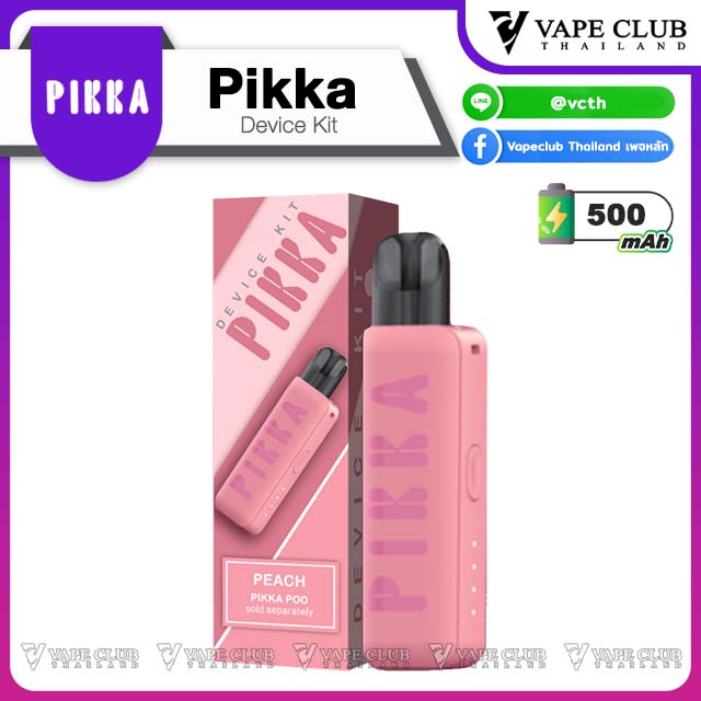 Pikka Device Kit Peach