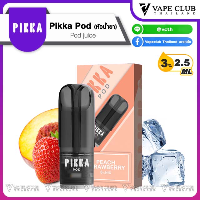 Pikka Pod (หัวน้ำยา) N Peach Strawberry