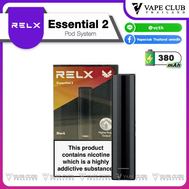 Relx Essential Pod Kit Black
