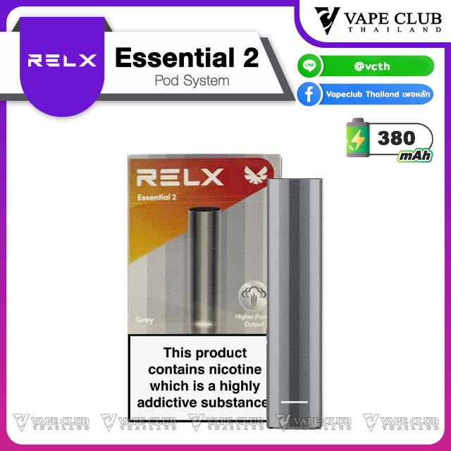 Relx Essential Pod Kit Grey