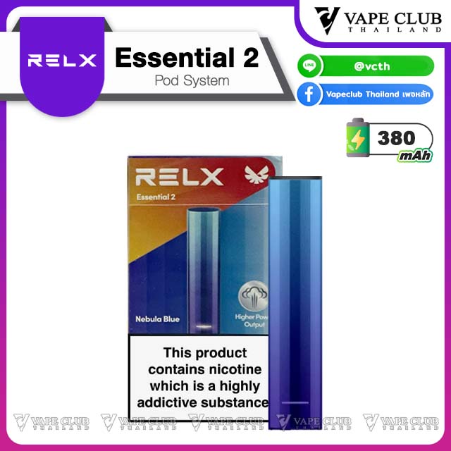 Relx Essential Pod Kit Nebula Blue