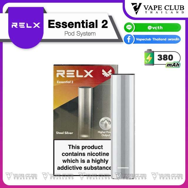 Relx Essential Pod Kit Steel Silver