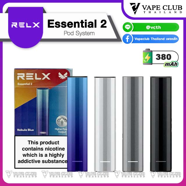 Relx Essential Pod Kit