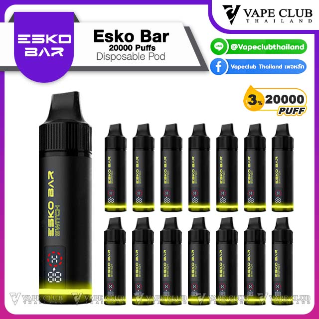 esko switch k Puffs Disposable Pod