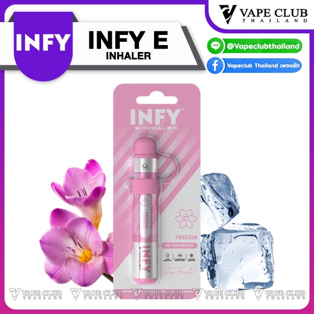INFY E INHALER Disposable Pod Freesia