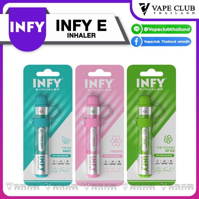 INFY E INHALER Disposable Pod